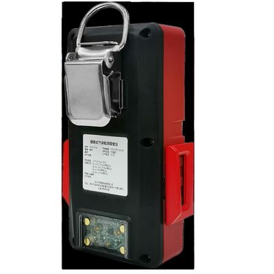 IECEx ATEX EMC Certified Diffusion Type Multi Gas Detector for CO H2S O2 LEL, Portable 4 Gas Monitor with Data Logging