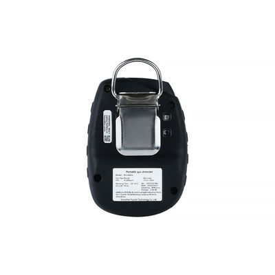 เครื่องตรวจจับก๊าซ H2S แบบพกพาที่ได้รับการรับรอง IECEx ATEX สำหรับการใช้งานในเหมืองใต้ดิน